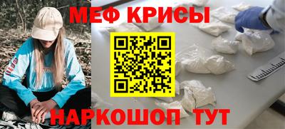 Альфа ПВП Малгобек