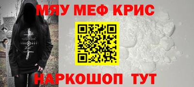 Альфа ПВП Малгобек