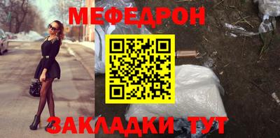 Альфа ПВП Малгобек