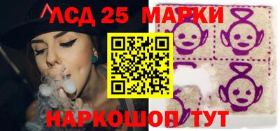 Альфа ПВП Малгобек