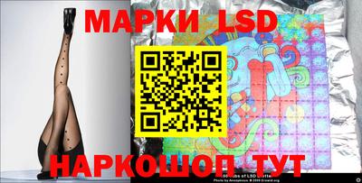 spice Малоярославец