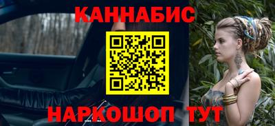 Альфа ПВП Малгобек