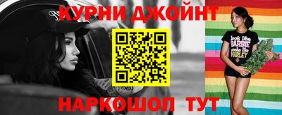 spice Малоярославец