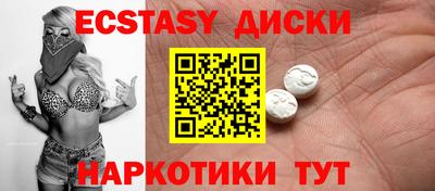 Альфа ПВП Малгобек