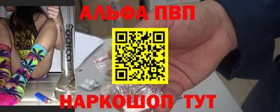 spice Малоярославец