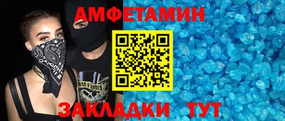 Альфа ПВП Малгобек
