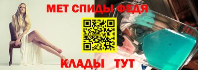 гашик Мариинск