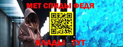 Альфа ПВП Малгобек