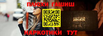 spice Малоярославец