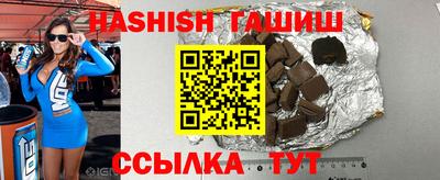 spice Малоярославец