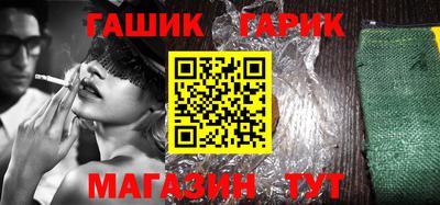 Альфа ПВП Малгобек