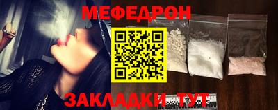 Альфа ПВП Малгобек