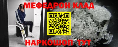 Альфа ПВП Малгобек